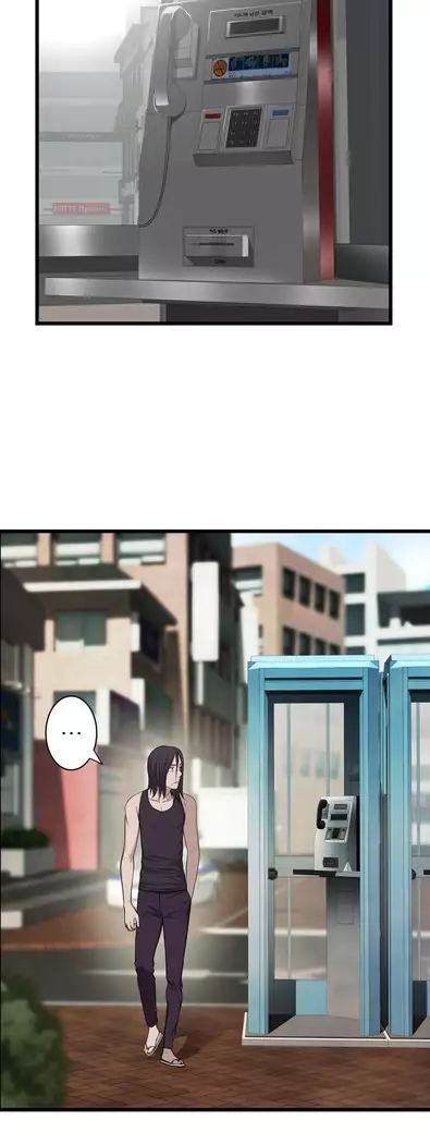 Tissue Thieves Ch.1-28