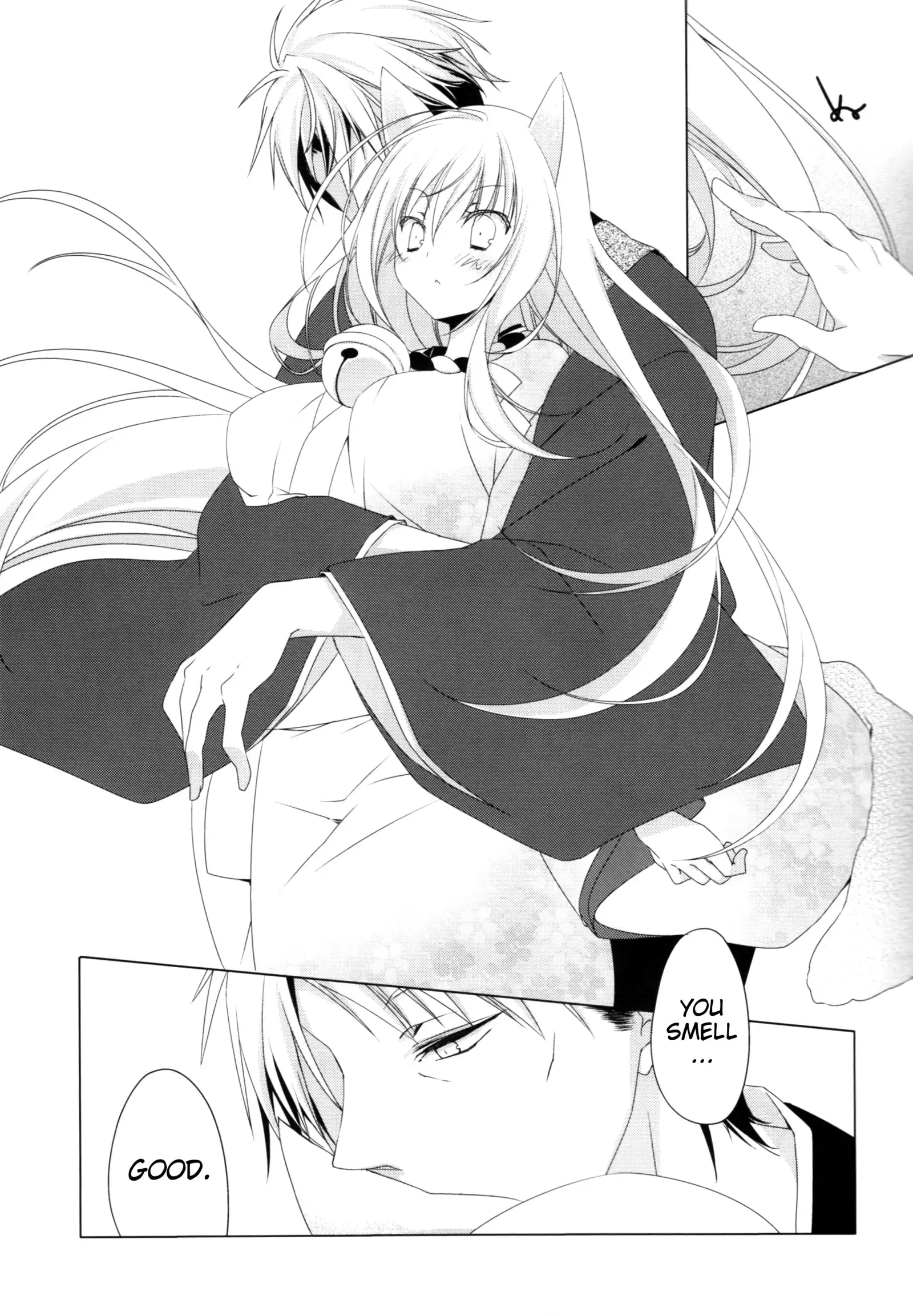 Kikoeta? | Can you hear it?