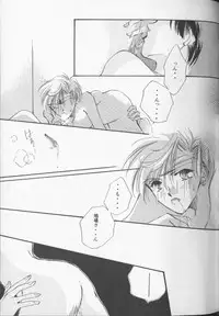 [Anthology] Lunatic Party 9 (Sailor Moon)