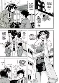 [Jamming] Tames [English] [Brolen]