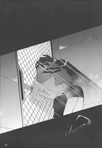 (C53) [Studio Kimigabuchi (Entokkun)] TRUTH? (Slayers, Neon Genesis Evangelion)