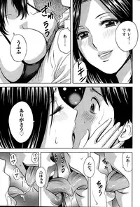 Action Pizazz Special 2015-06