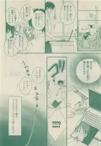 Chara Selection 2015-05