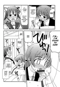 (C76) [Konno Seisakubou (Konno Azure)] Witches Rhapsody (Strike Witches) [English]