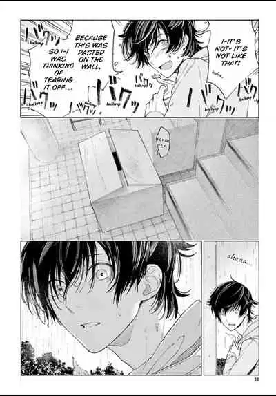 Fukujuu to Amagami | Hard to say I love you 1