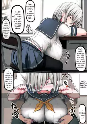 everyone's-hamakaze