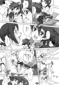 (COMIC1☆4) [Kaniya, Metaneko (Kanyapyi, Minagi Umihito)] Maisama step! (Battle Spirits)