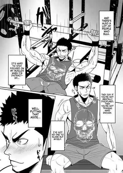 [Mayugesaien (Mayugeyama)] DCTT [English] [non-connoisseur] [Digital]