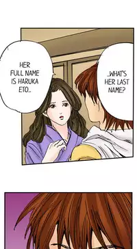 [MAI] A Step-Father Aims His Daughter (ENG 1-40)