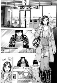 [Kotobuki Kazuki] Enraptured Make Love Ch. 1-8 [English] {Tadanohito}
