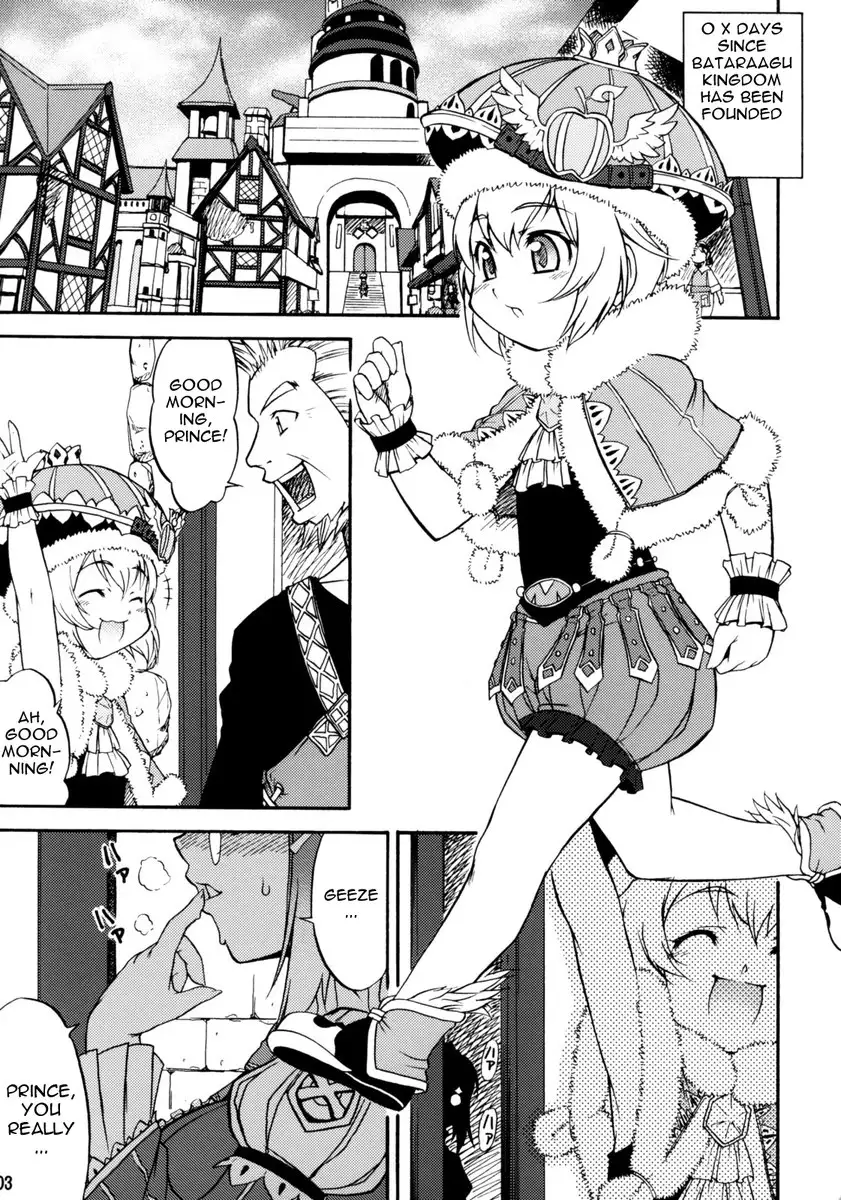 Mikawa Ondo 5 Shota Ousama to Futanari Chime-san no Hon