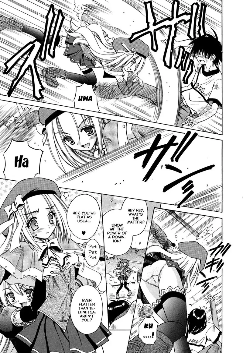 Angelical Pendulum 9 - A Portent of The End