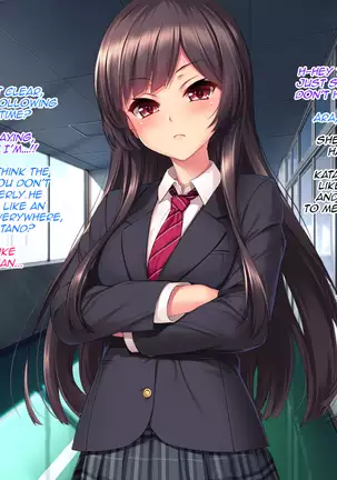 Iinari! Saimin Gakuen ~Sennou Haramase Onapet Girlfriends~