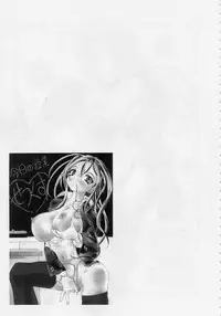 [Katarino Gisei] Immoral -Hame Makuri- - Immoral Have Sex All Time!