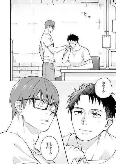 "I will dedicate myself to you, Captain."