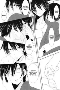 [Mirusmayhem] Akai Sasoi [English]