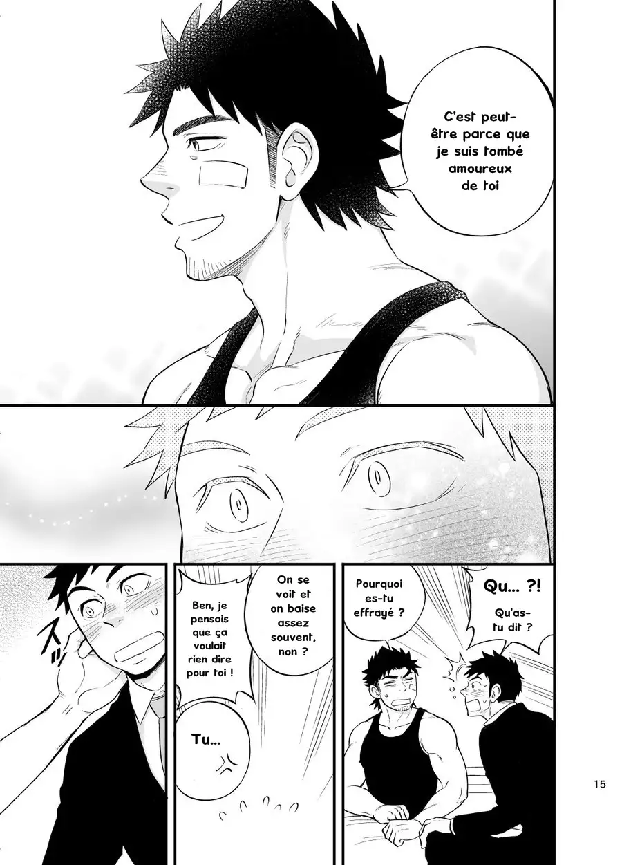 Micchaku Ride On 2 | Adhesion Ride 2