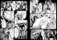 [Aodouhu (Neromashin)] Minasoko (Kantai Collection -KanColle-) [Digital]