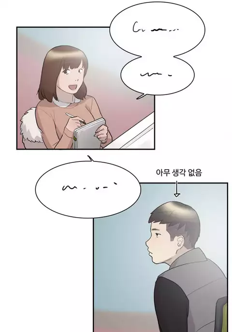Double Date Ch.1-12