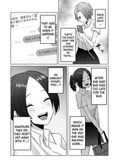 Michi No Seibutsu Ni Okasarete | Invaded by an Unknown Lifeform