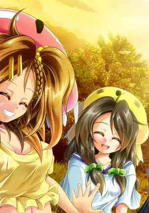 Mujikaku Service Shite Kureru Kouhai no Imouto-chan