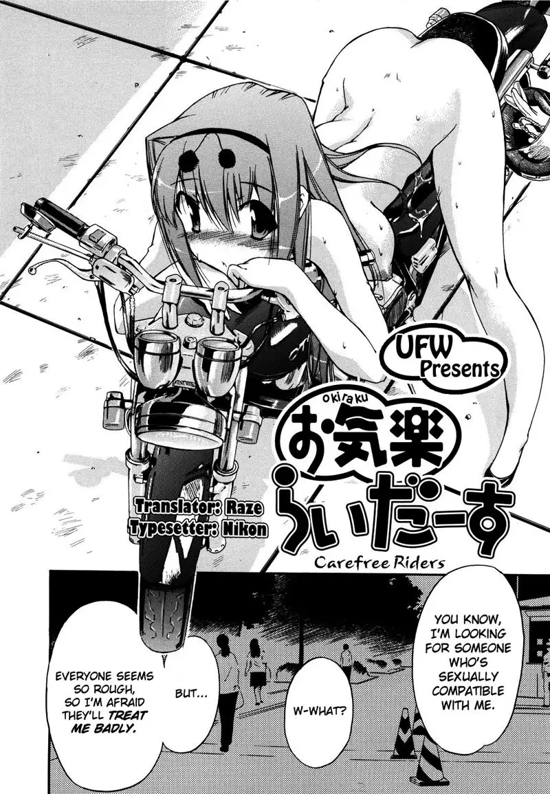 Lucky Day 8 - Carefree Riders