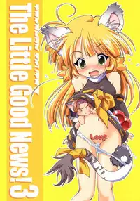 [Hina Purin (Ikuta Takanon)] Takanon Ikuta's The Little Good News! 3