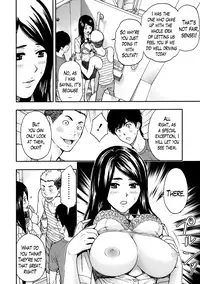 [Azuma Taira] Onee-san no Junai Karte [English] [Lazarus H] [Digital]