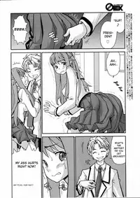 [Tomoe Tenbu] Wise Ass - Ch.1-6 (English)(DeCensored)