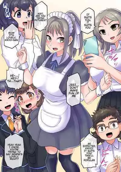 Cool Bishoujo Remodeling Ch1-30