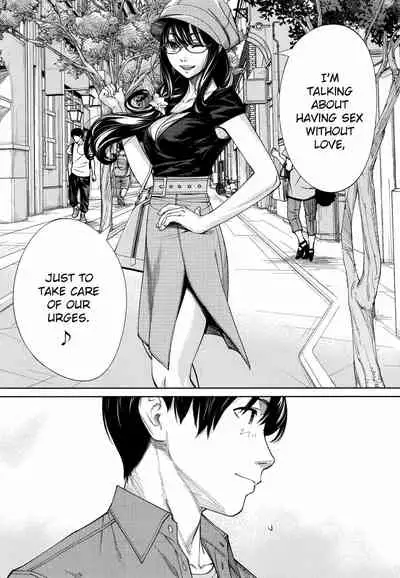 [Seto Yuuki] Chitose + 4P Leaflet [English]