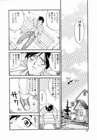 [Tenshinro Ryoichi] DigiCam Lovers - Digital Camera Lovers