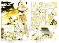 [DC Project (Dirty Matsumoto)] School Mistress Michiyo