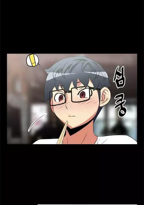 Love Parameter Ch.1-55