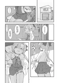 [DVcommunications (DOVA)] Hoshiwasure Misaki (Kantai Collection -KanColle-) [Digital]