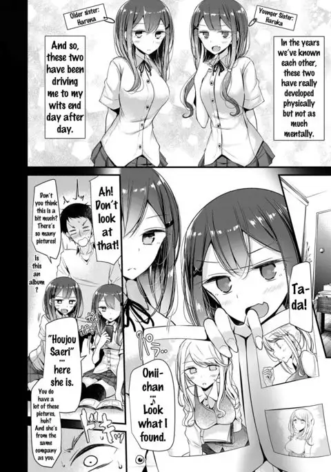Twins Harassment {Doujin-Moe.us}