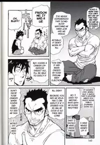 [Takeshi Matsu] An Encounter With Uncle [English] [Gadot038] [Kazuyuki13]