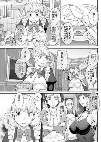 Action Pizazz 2022-09