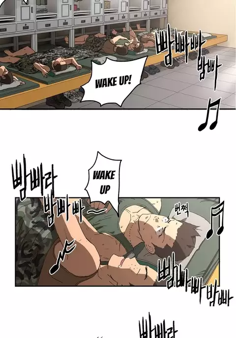 Refrain Love Ch.1-23