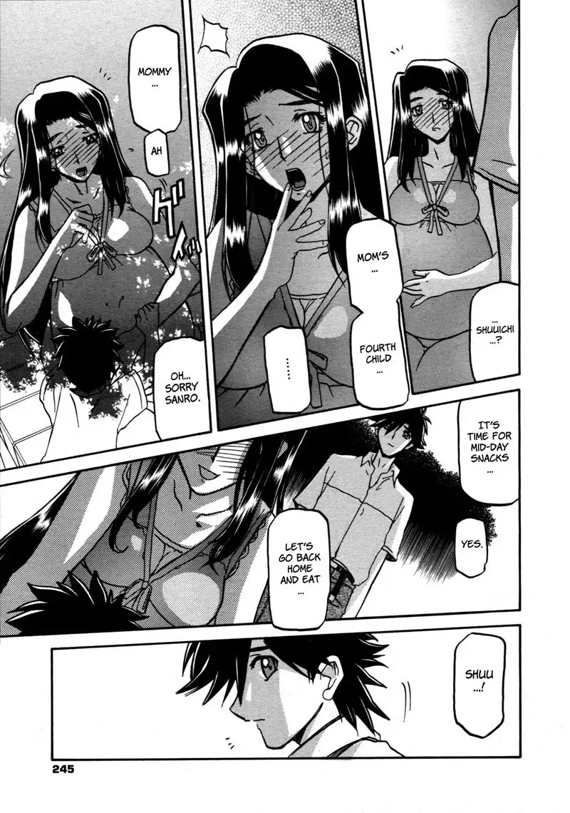 Sayuki no Sato Chapter 16