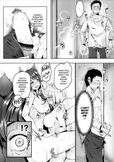 Hatsujou Kitsune ni Asobarete... | Toyed by foxes in heat