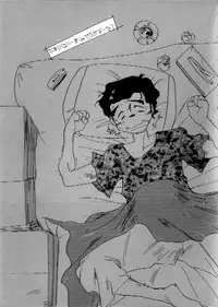 [Kima Azusa] Ojisan Ijou Renai Miman 1