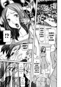 [Sagano Hellmer] Estrus Testing Kanako's Body Evolution Program Ch. 1-3 [English]