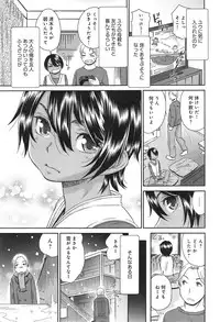 COMIC anthurium 023 2015-03