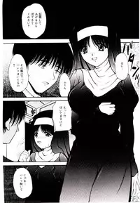 [Library] Akai Gakkou