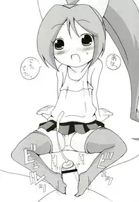 (C65) [Takatobiya (Haba Hirokazu)] M:I-O (Omoikkiri Kagaku Adventure Sou Nanda!)