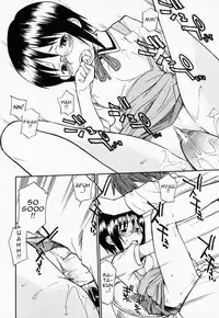 [Hinemosu Notari] Seifuku Henai | Uniform Devotion [English] {Trinity Translations}