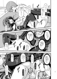 [valssu (Charu)] Roshutsu Shoujo Yuugi Ran Soushuuhen [Digital]