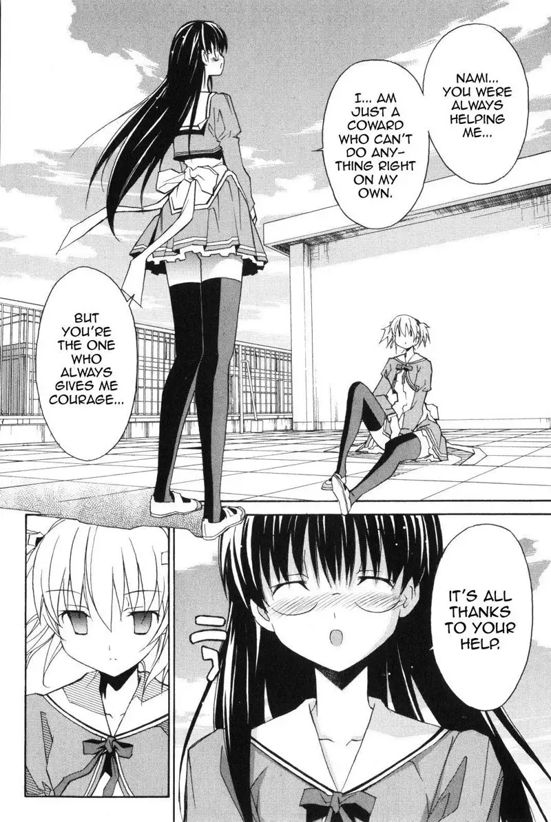 Aki Sora Ch8 - That Hateful Thing