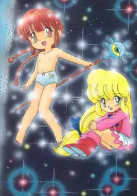 [Momo no Tsubomi (Various)] Lolikko LOVE 3 (Various)